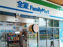 -全家便利店(沪太路三店)