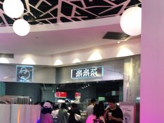 -LELECHA乐乐茶(美罗城店)