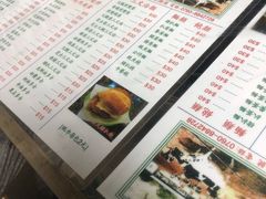 -义顺牛奶公司(新马路老店)