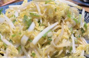Niu Jia Mixed Vegetables
