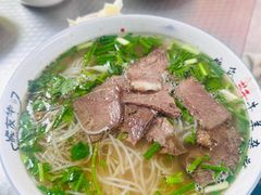 -熊氏牛羊杂粉(龙眼井总店)