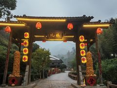-林坑古村落