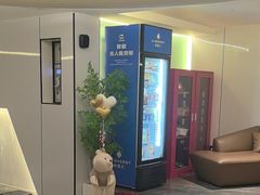 -成都ins星空塔酒店(春熙路天府广场店)