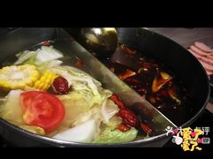 -老鼎旺安格斯牛肉火锅(衡艺广场店)