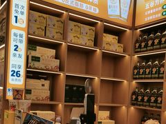 -素满香·全民食养自助(长宁龙之梦店)