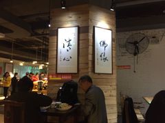 -素清香(解放路店)
