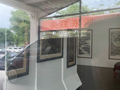 -东湖食堂·湖景餐厅•会议