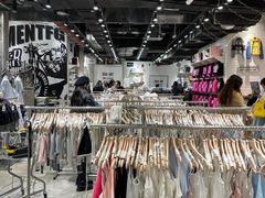 -BASEMENT FG (成都太古里店)
