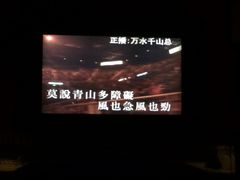 iphone_upload_pic-百威KTV(恒福路店)