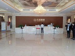 -名流健康高端体检中心·名宾门诊·健康管理