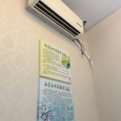 -荟草堂专业祛斑祛痘