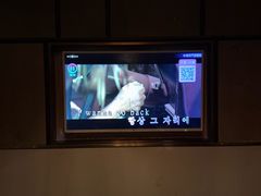 -活力无限KTV(天河新天地店)
