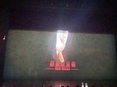 -重庆国泰艺术中心