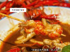 -龙虾奇迹(大华三路店)