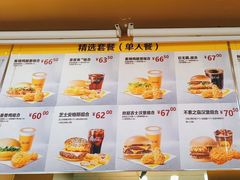 -麦当劳(西客站店)
