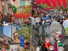 -纸盐河码头火锅(十八梯店)