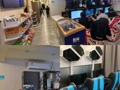 -网鱼网咖(浦东长岛路店)