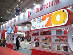 -成都世纪城新国际会展中心