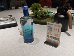 -品禾尚厨(天麓苑店)