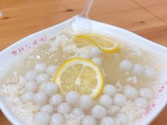 -串妹花式冰粉(乐山总店)