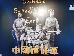 -陆军讲武堂旧址