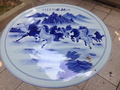 -景德镇民窑博物馆