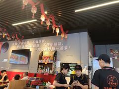 -美蛙四季(六里桥店)