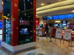 -博纳国际影城(皇庭店)