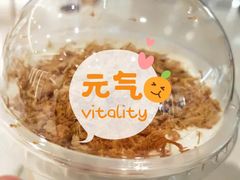 -BreadTalk面包新语(虹口龙之梦店)