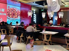 -茅庐川菜(烟台万象汇店)