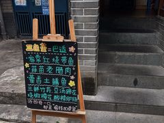-三色堇(小通巷店)