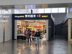 -邯郸东站