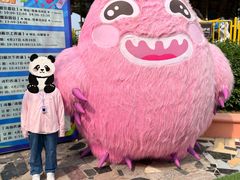 -秦皇岛乐岛海洋王国