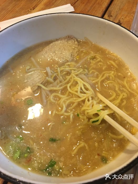 金太郎拉麵图片