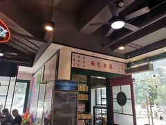 -明腾壹间茶餐厅(新都会花园广场店)