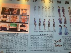 -零度健身工作室