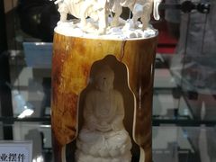 -云洲古玩城(大木桥路店)