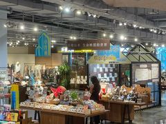 -方所(华润万象城店)