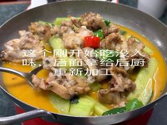 -新白鹿餐厅(京基KK ONE店)