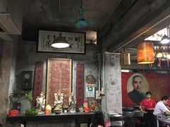 -禄源公·老莞诚饭店