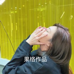 -悠巷形象设计