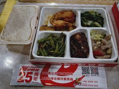 -丽华快餐(沁园路店)