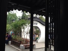 iphone_upload_pic-烟雨人家(塔湾街店)