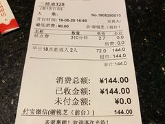 -萧邦音乐会所KTV·蒸汽活海鲜自助(福田店)