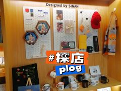 -思南书局(复兴中路店)