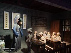 -威海华夏城景区