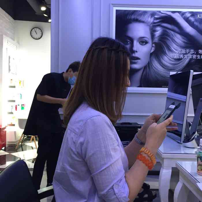 阿玛尼护肤造型(紫荆广场店)-"很幸运,中了霸王餐阿玛尼头肩护理,整