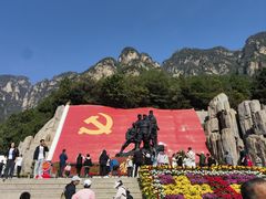 -狼牙山风景区