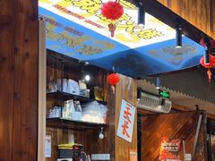 -金玲珑串道(石鼓路店)