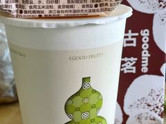 -古茗(公园街店)